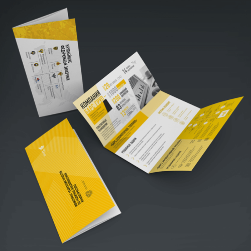Flyer Design